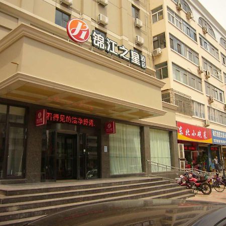 Jinjiang Inn Tianjin Binhai New District North Center Road Eksteriør bilde