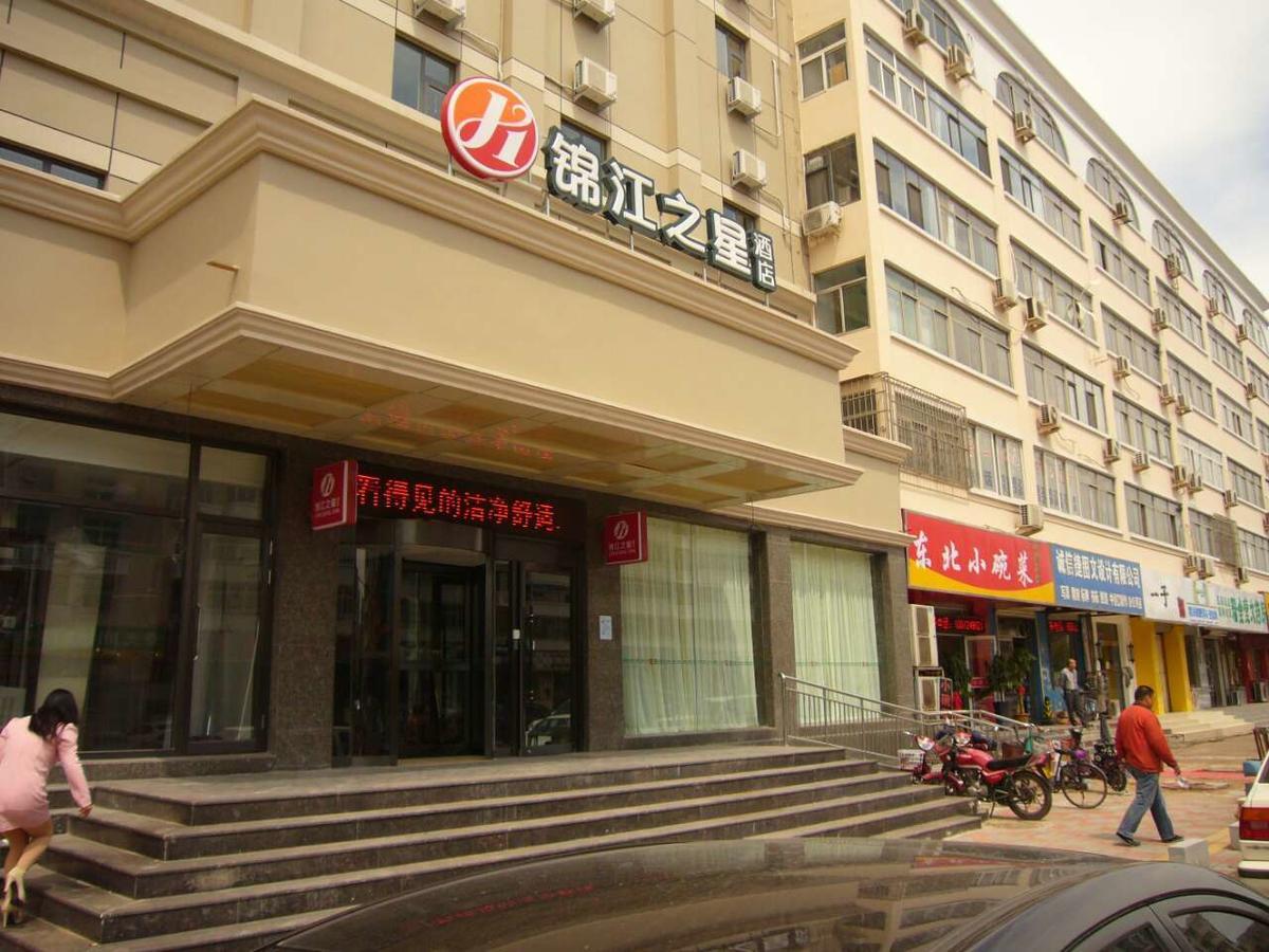 Jinjiang Inn Tianjin Binhai New District North Center Road Eksteriør bilde