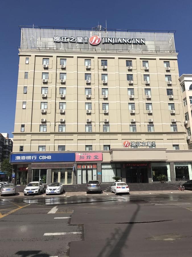 Jinjiang Inn Tianjin Binhai New District North Center Road Eksteriør bilde